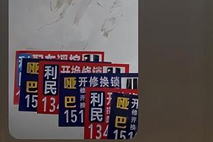 广东开局被新疆打出11-0攻击波 暂停后换上重回CBA的威姆斯